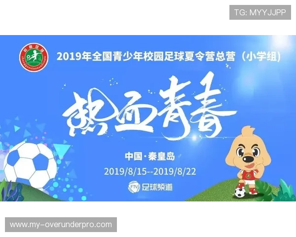 足球直播网站登录遇到问题怎么办全面解决登录难题提升观看体验 足球直播网站登录遇到问题怎么办全面解决登录难题提升观看体验